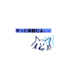 わんわんナース（個別スタンプ：8）