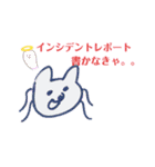 わんわんナース（個別スタンプ：11）