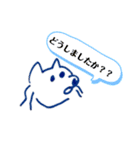 わんわんナース（個別スタンプ：12）