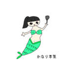 加工して何が悪い？写真くらい盛らせろ（個別スタンプ：5）