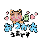 加工して何が悪い？写真くらい盛らせろ（個別スタンプ：7）