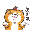 ランラン猫 24 (日本語)（個別スタンプ：9）