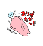 ちっご弁だにゃん（個別スタンプ：3）