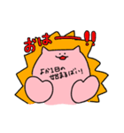 ちっご弁だにゃん（個別スタンプ：5）