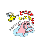 ちっご弁だにゃん（個別スタンプ：16）