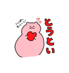 ちっご弁だにゃん（個別スタンプ：18）