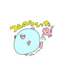 ちっご弁だにゃん（個別スタンプ：20）
