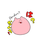 ちっご弁だにゃん（個別スタンプ：21）