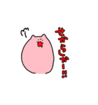 ちっご弁だにゃん（個別スタンプ：24）