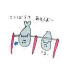 ricchansutanpu（個別スタンプ：1）