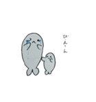 ricchansutanpu（個別スタンプ：3）