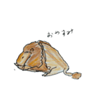 ricchansutanpu（個別スタンプ：7）