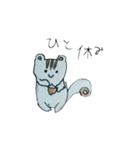 ricchansutanpu（個別スタンプ：8）