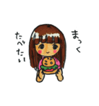 ricchansutanpu（個別スタンプ：13）