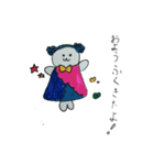 ricchansutanpu（個別スタンプ：15）