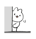 平凡なうさぎの生活（個別スタンプ：1）