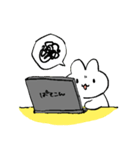 平凡なうさぎの生活（個別スタンプ：3）