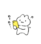 平凡なうさぎの生活（個別スタンプ：8）