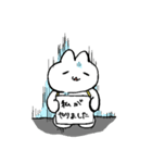 平凡なうさぎの生活（個別スタンプ：14）