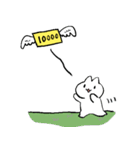 平凡なうさぎの生活（個別スタンプ：26）