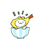 平凡なうさぎの生活（個別スタンプ：28）