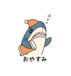 サメちゃんズスタンプ（個別スタンプ：6）