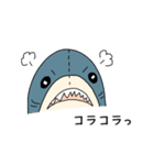 サメちゃんズスタンプ（個別スタンプ：11）