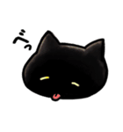 べろがでちゃってる黒猫スタンプ（個別スタンプ：1）