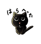 べろがでちゃってる黒猫スタンプ（個別スタンプ：12）