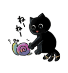 べろがでちゃってる黒猫スタンプ（個別スタンプ：15）