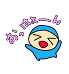 ミーモン2（個別スタンプ：1）