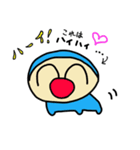 ミーモン2（個別スタンプ：2）