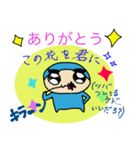 ミーモン2（個別スタンプ：3）