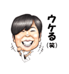 バスケボーイスタンプ Vo.1（個別スタンプ：2）