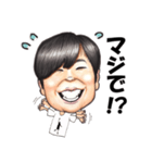 バスケボーイスタンプ Vo.1（個別スタンプ：3）