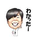 バスケボーイスタンプ Vo.1（個別スタンプ：6）