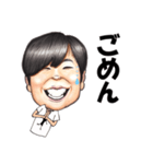 バスケボーイスタンプ Vo.1（個別スタンプ：8）