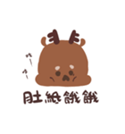 鹿鹿六-(1)鹿の飛び出し注意！（個別スタンプ：1）
