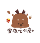 鹿鹿六-(1)鹿の飛び出し注意！（個別スタンプ：3）