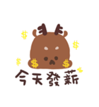 鹿鹿六-(1)鹿の飛び出し注意！（個別スタンプ：11）