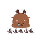 鹿鹿六-(1)鹿の飛び出し注意！（個別スタンプ：21）