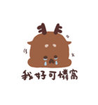 鹿鹿六-(1)鹿の飛び出し注意！（個別スタンプ：22）