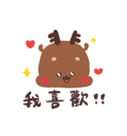 鹿鹿六-(1)鹿の飛び出し注意！（個別スタンプ：26）