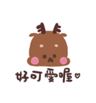 鹿鹿六-(1)鹿の飛び出し注意！（個別スタンプ：28）