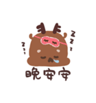 鹿鹿六-(1)鹿の飛び出し注意！（個別スタンプ：32）