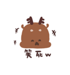 鹿鹿六-(1)鹿の飛び出し注意！（個別スタンプ：38）