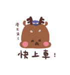 鹿鹿六-(1)鹿の飛び出し注意！（個別スタンプ：39）