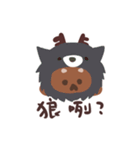 鹿鹿六-(1)鹿の飛び出し注意！（個別スタンプ：40）