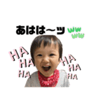 8888Eito（個別スタンプ：5）