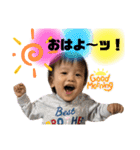 8888Eito（個別スタンプ：12）
